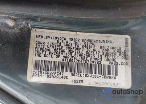 1996 Toyota Camry Dx/Le/Xle z USA, uszkodzony, nr VIN 4T1BG12K4TU724923